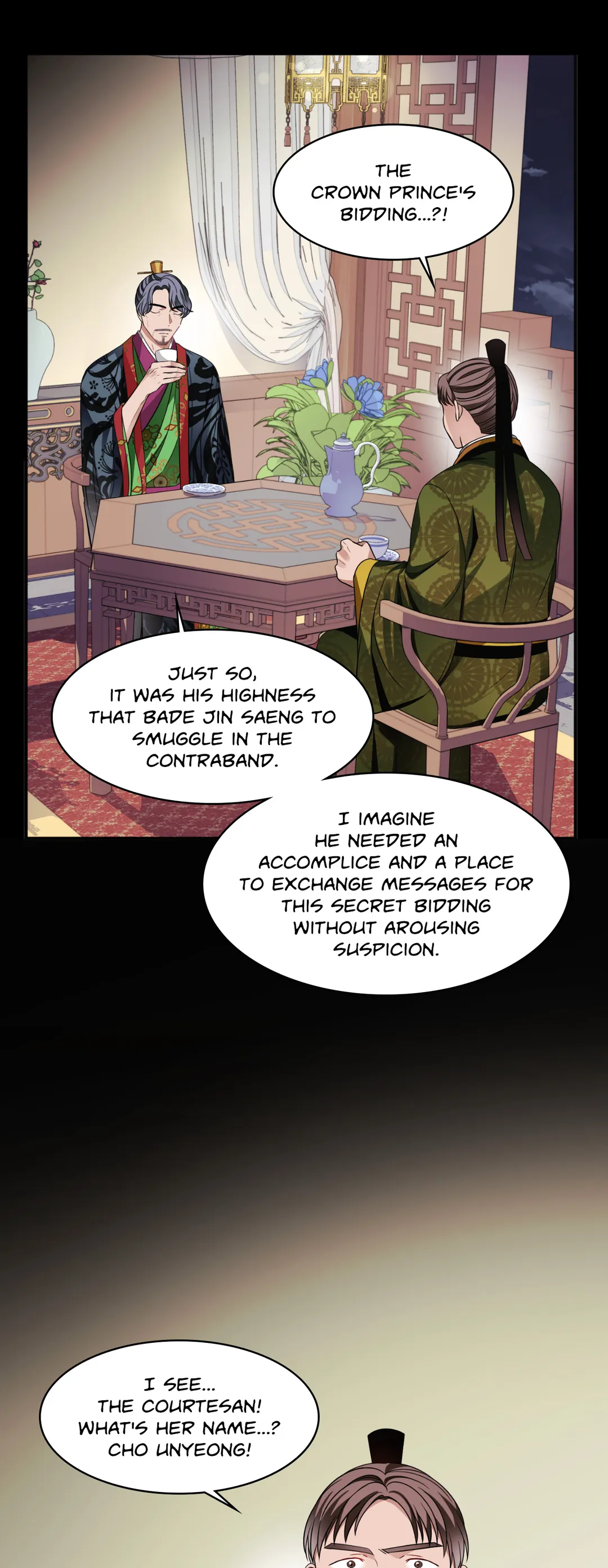 Flowers Are Flowers, Leaves Are Leaves Chapter 50 200 22