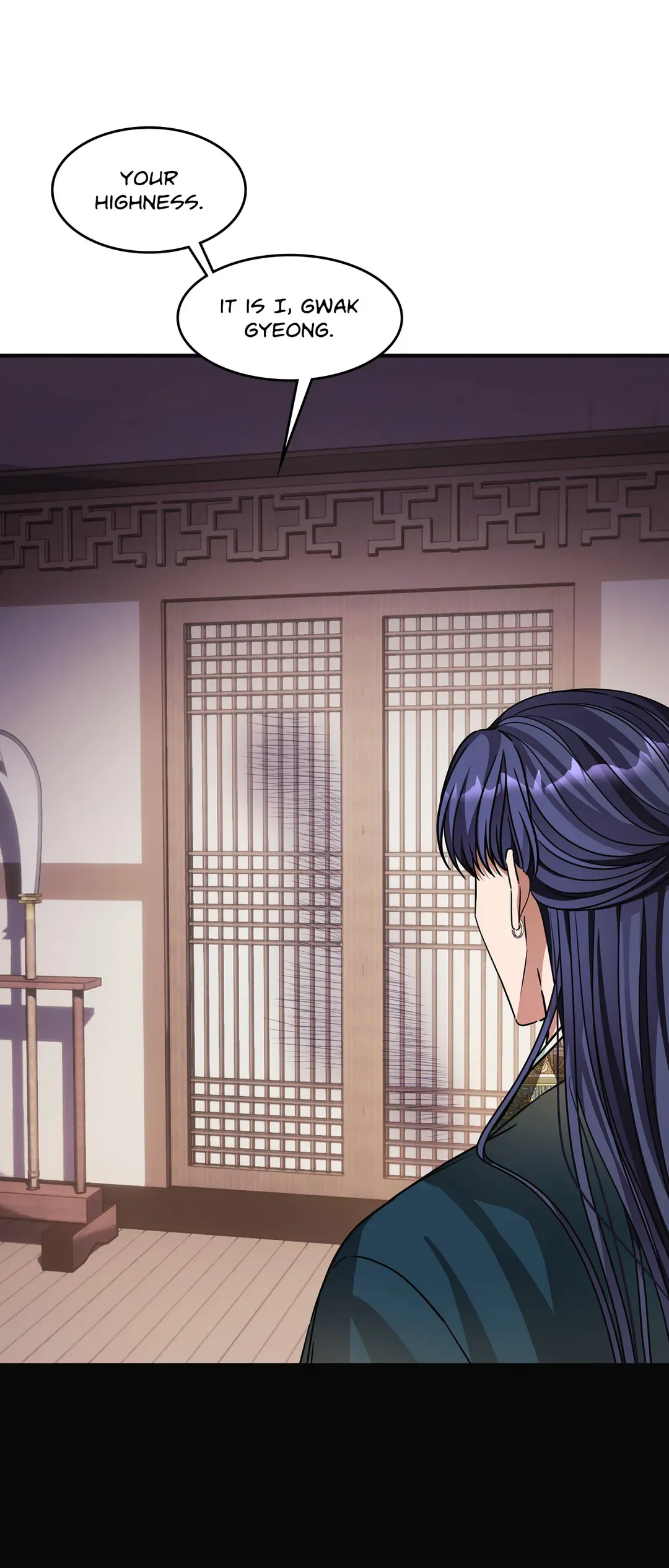Flowers Are Flowers, Leaves Are Leaves Chapter 59 240 26