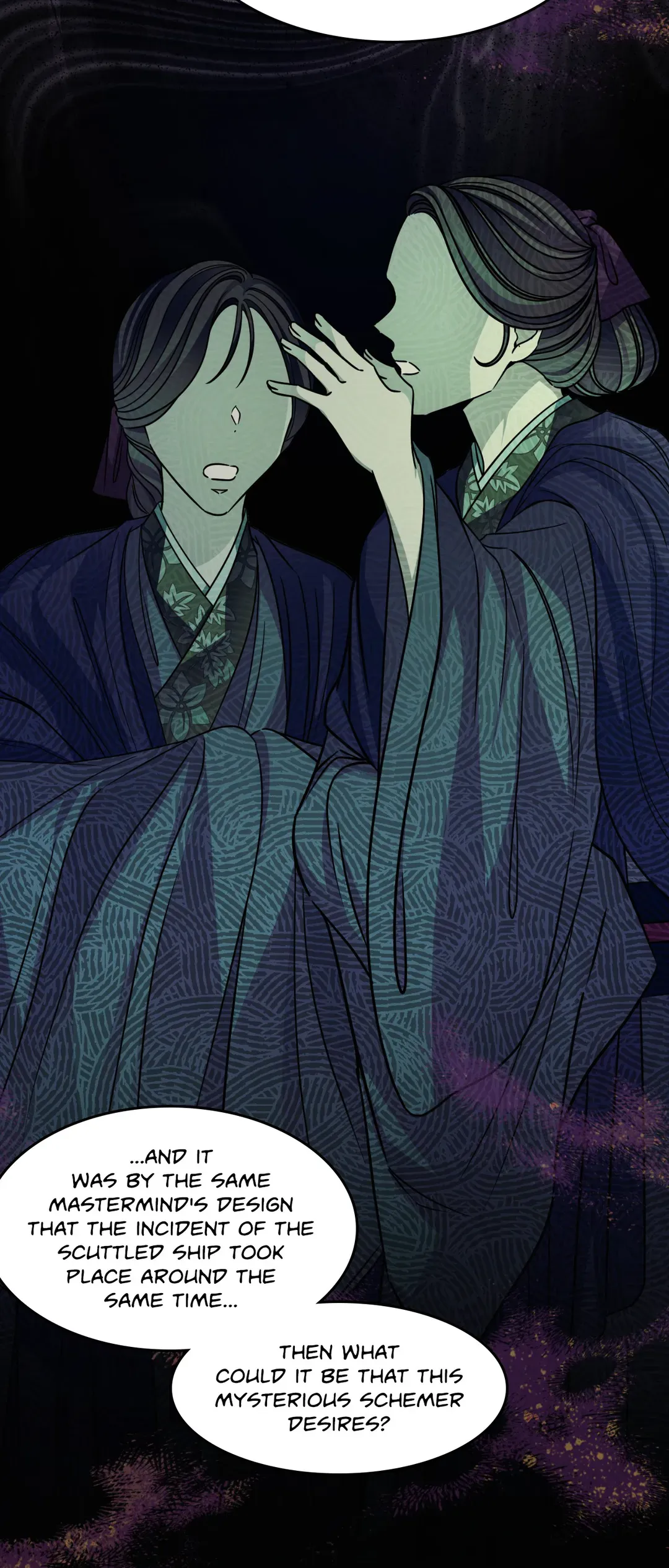 Flowers Are Flowers, Leaves Are Leaves Chapter 60 204 17