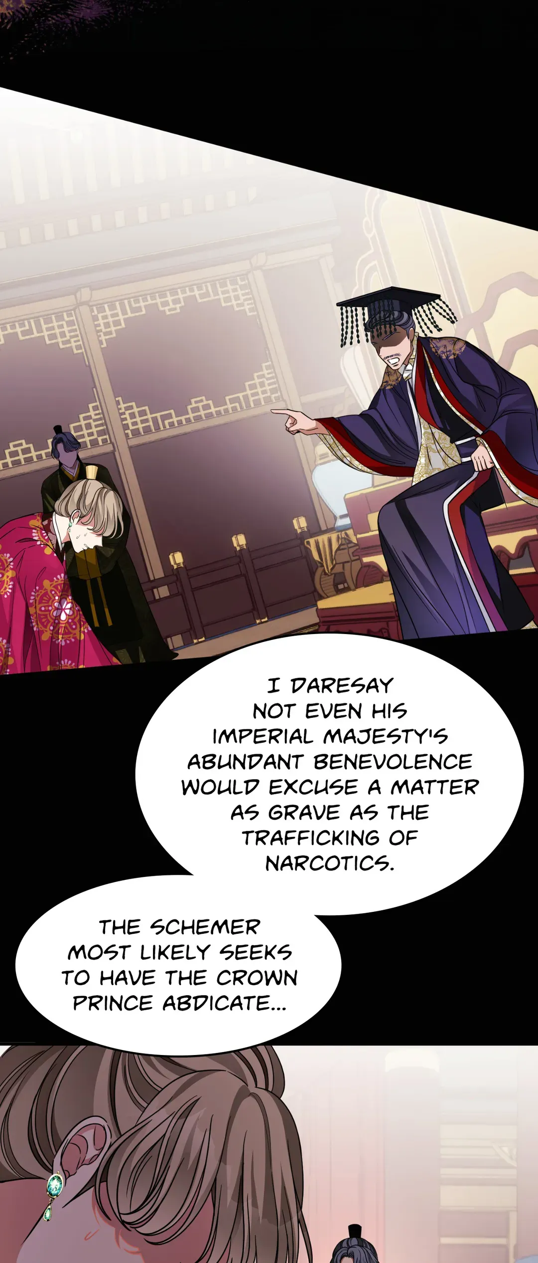 Flowers Are Flowers, Leaves Are Leaves Chapter 60 205 18