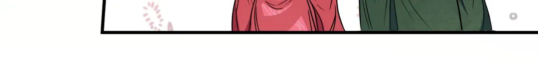 Flowers Are Flowers, Leaves Are Leaves Chapter 60 230 43
