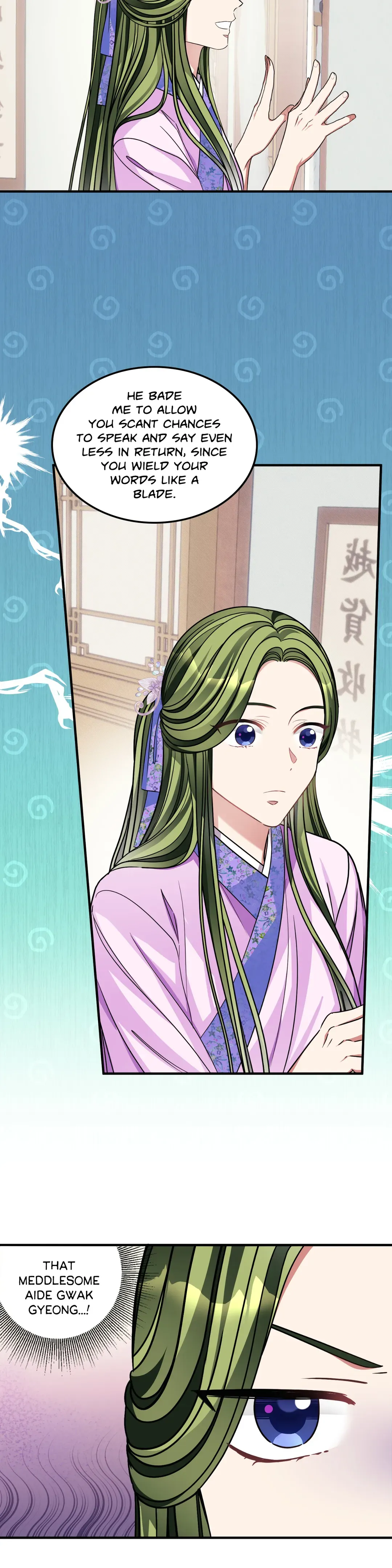 Flowers Are Flowers, Leaves Are Leaves Chapter 62 124 06