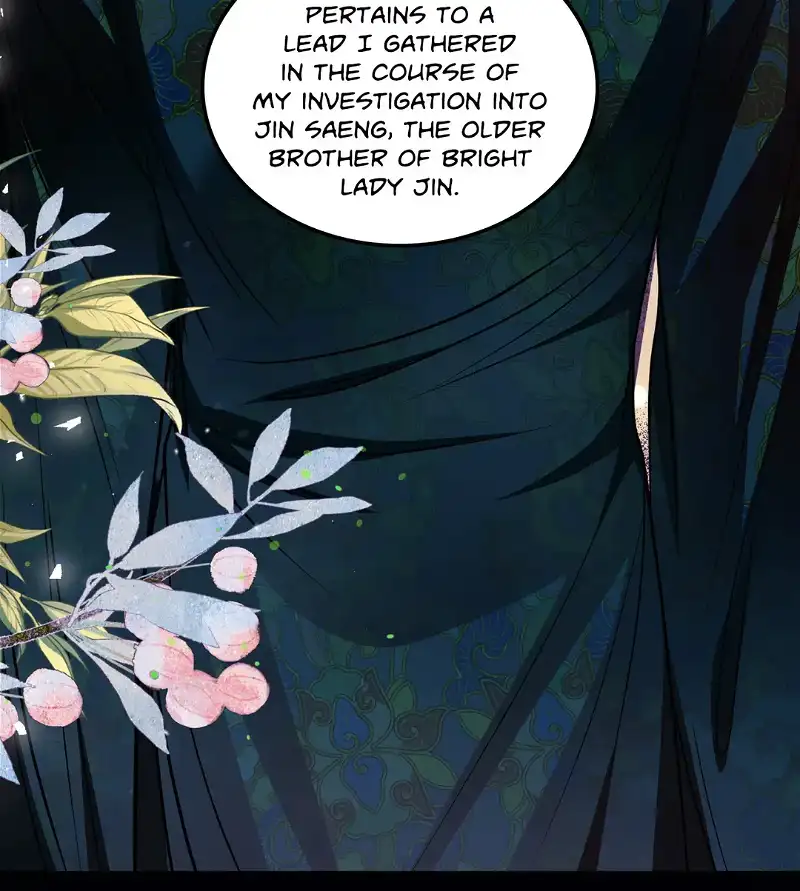 Flowers Are Flowers, Leaves Are Leaves Chapter 65 193 018