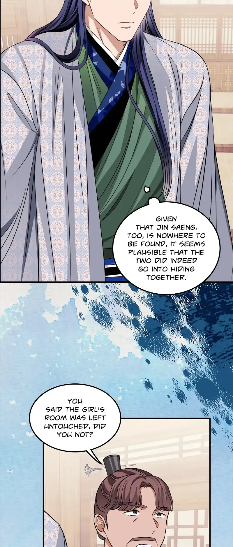 Flowers Are Flowers, Leaves Are Leaves Chapter 65 203 028