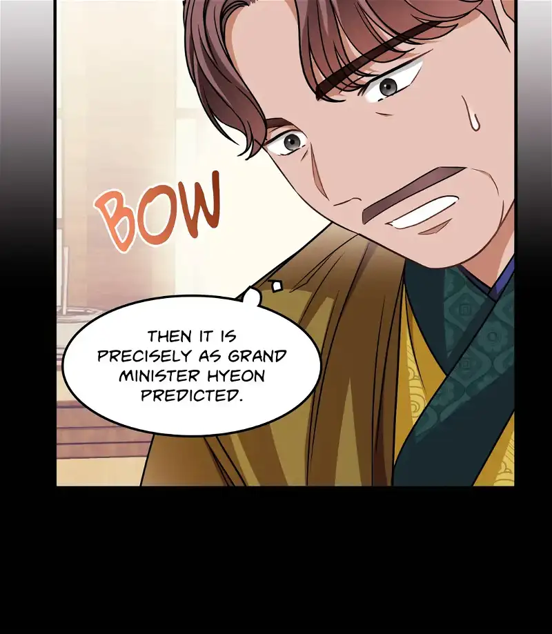 Flowers Are Flowers, Leaves Are Leaves Chapter 65 211 036