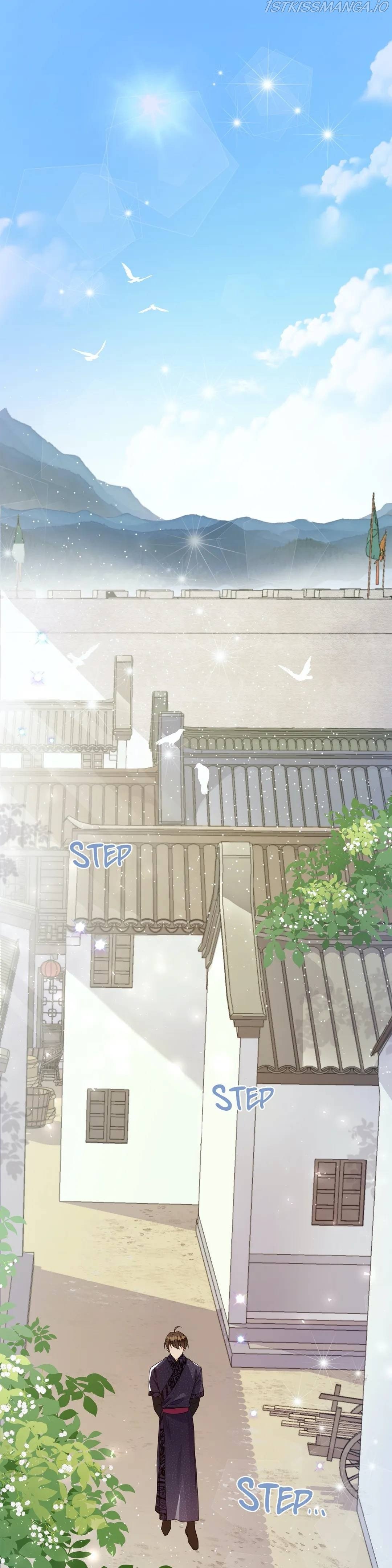 Flowers Are Flowers, Leaves Are Leaves Chapter 7 98 1