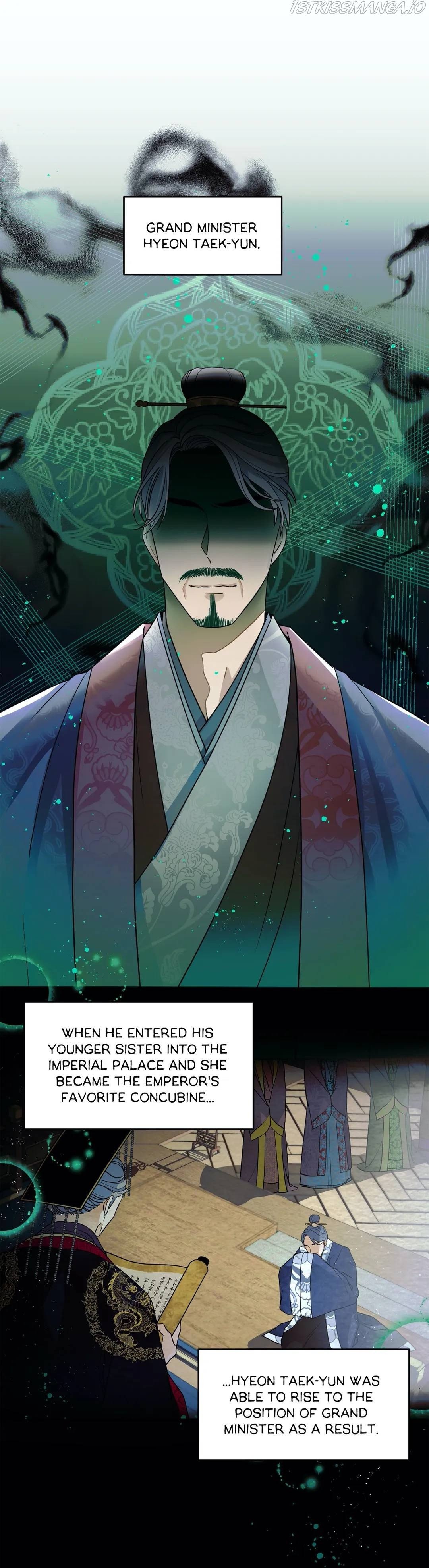 Flowers Are Flowers, Leaves Are Leaves Chapter 7 108 11