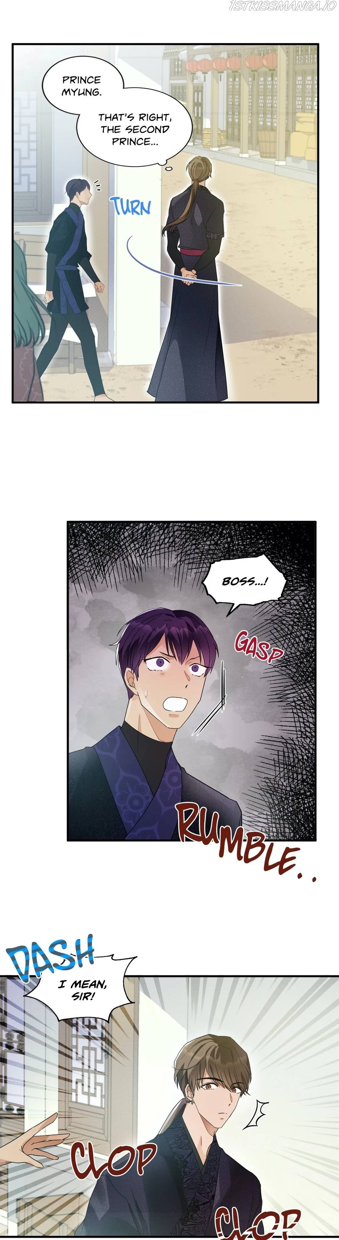 Flowers Are Flowers, Leaves Are Leaves Chapter 7 111 14