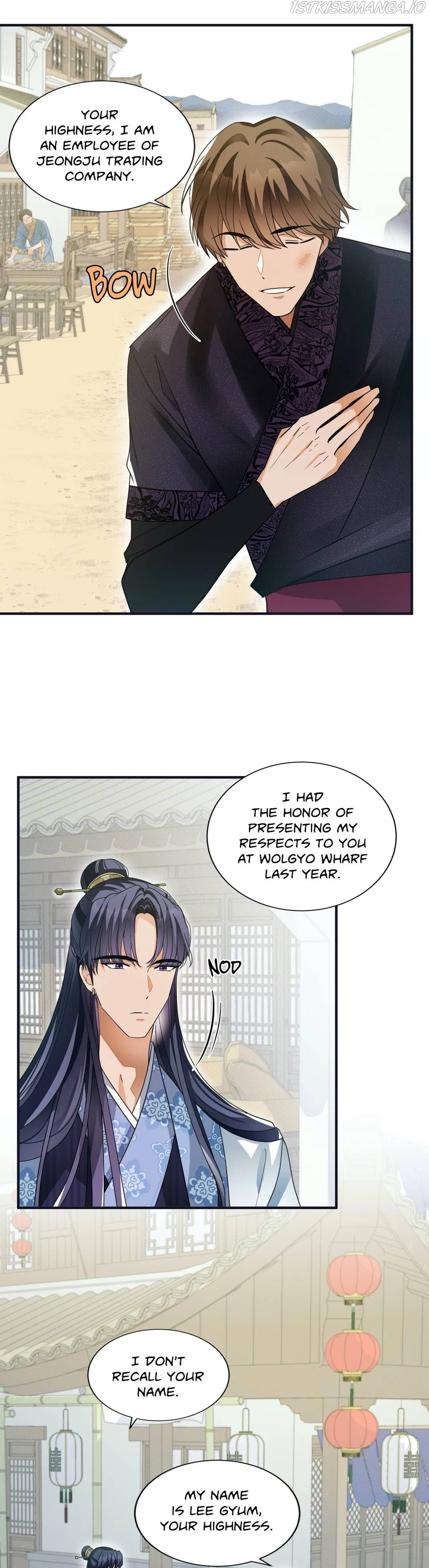Flowers Are Flowers, Leaves Are Leaves Chapter 7 118 21