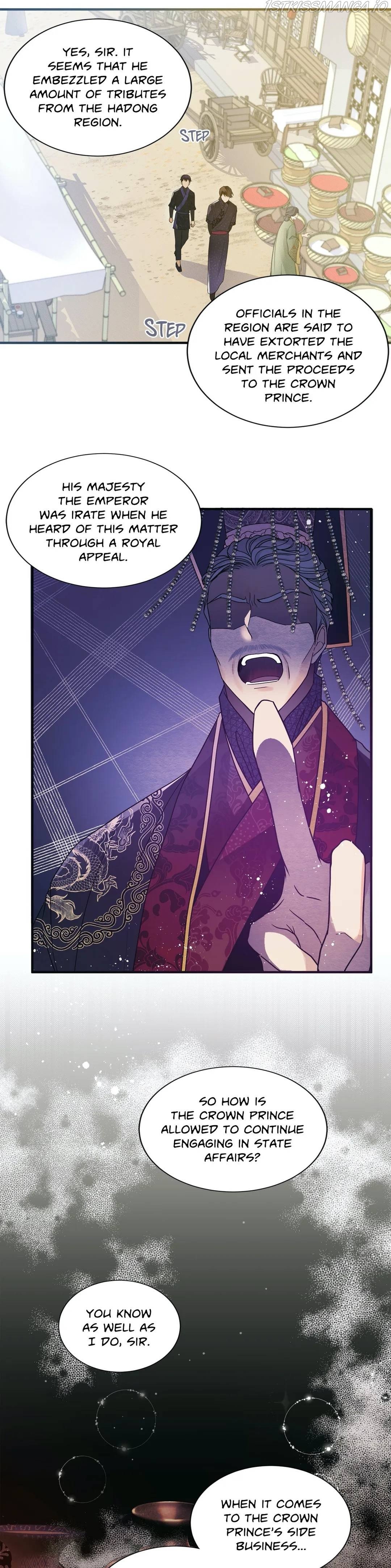 Flowers Are Flowers, Leaves Are Leaves Chapter 7 103 6