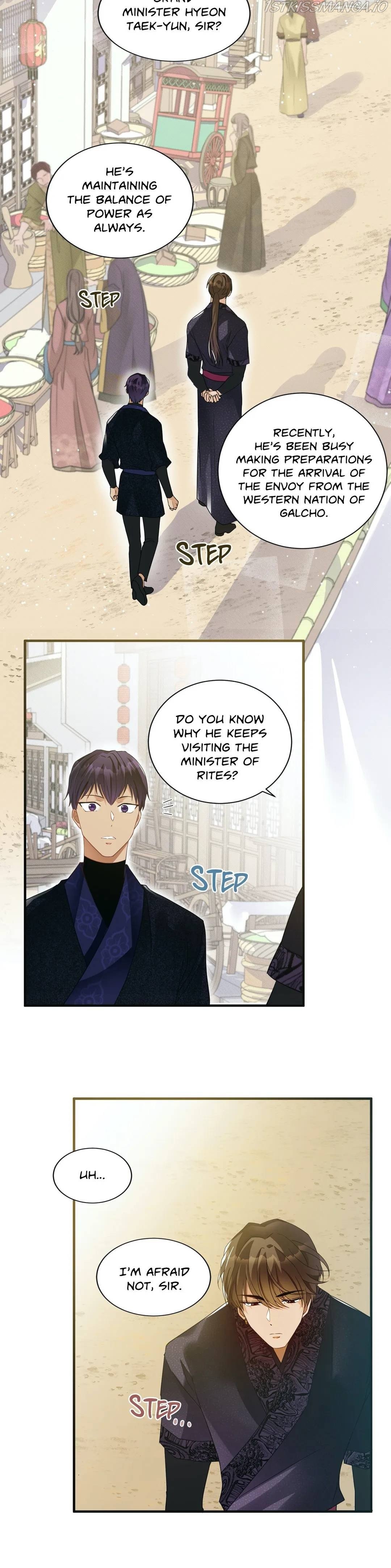 Flowers Are Flowers, Leaves Are Leaves Chapter 7 106 9