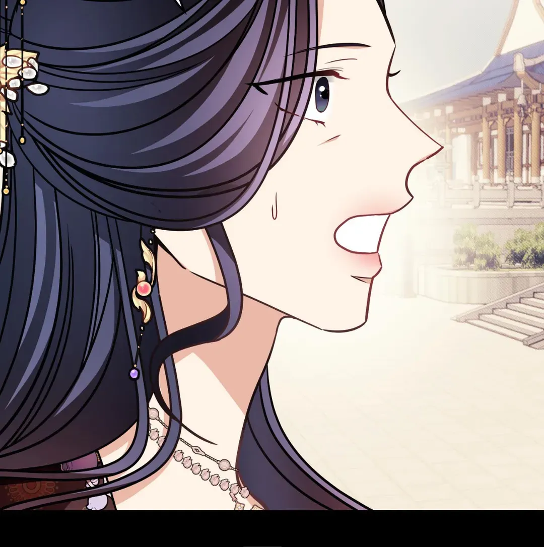 Flowers Are Flowers, Leaves Are Leaves Chapter 70 226 36