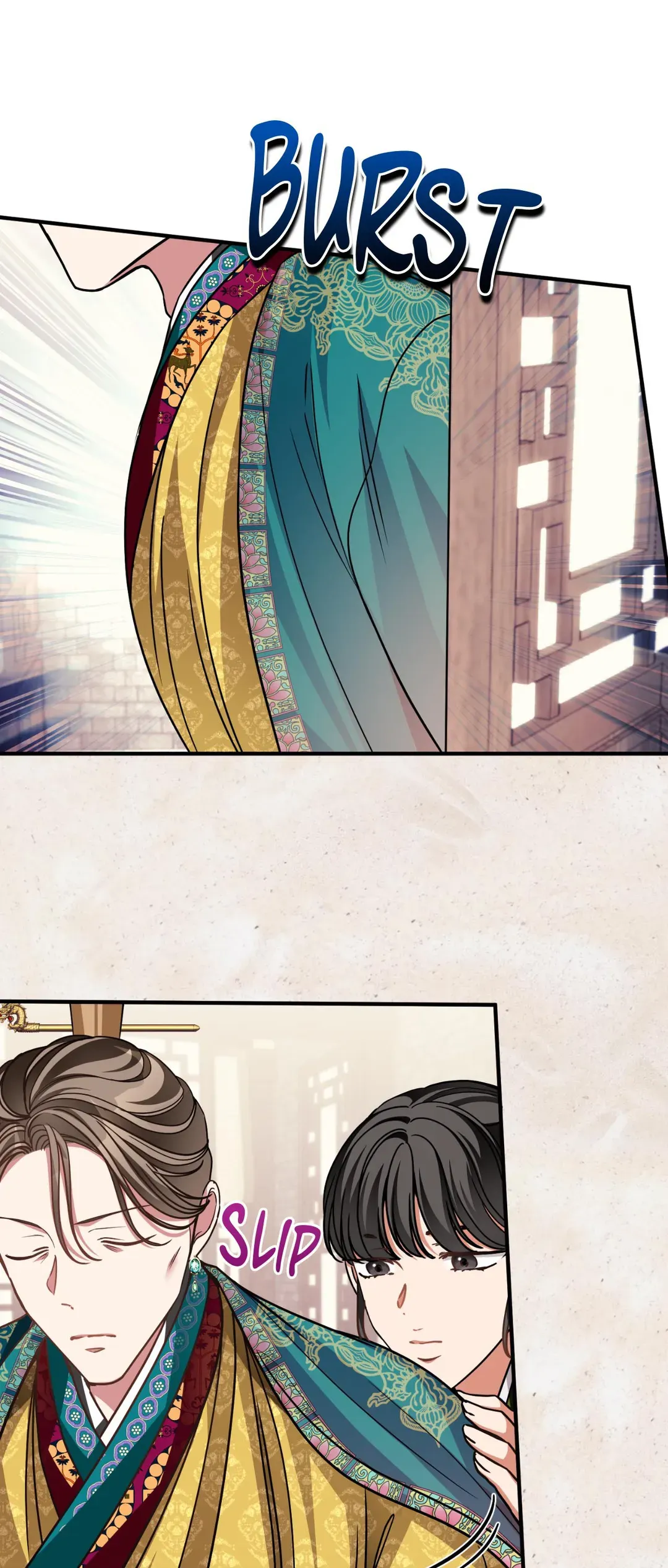 Flowers Are Flowers, Leaves Are Leaves Chapter 70 240 50