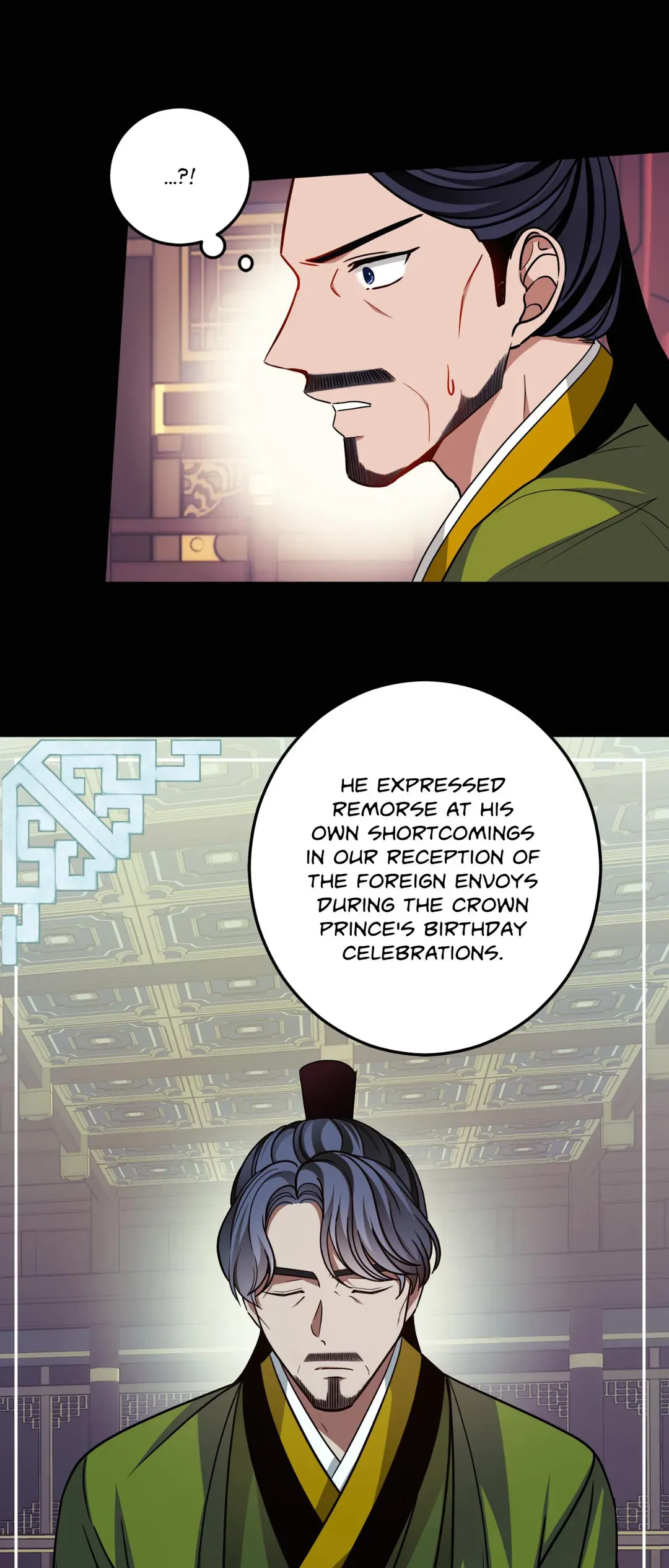Flowers Are Flowers, Leaves Are Leaves Chapter 75 167 13