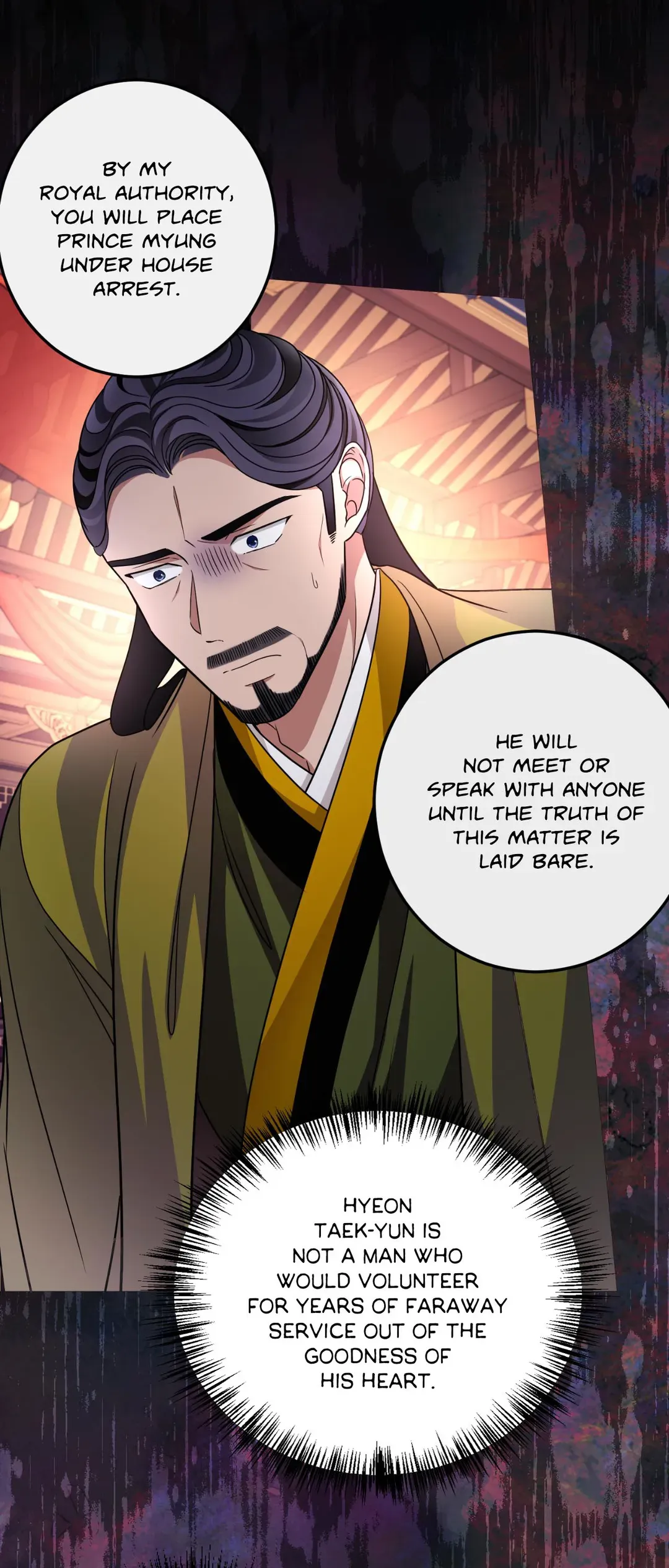 Flowers Are Flowers, Leaves Are Leaves Chapter 75 174 20