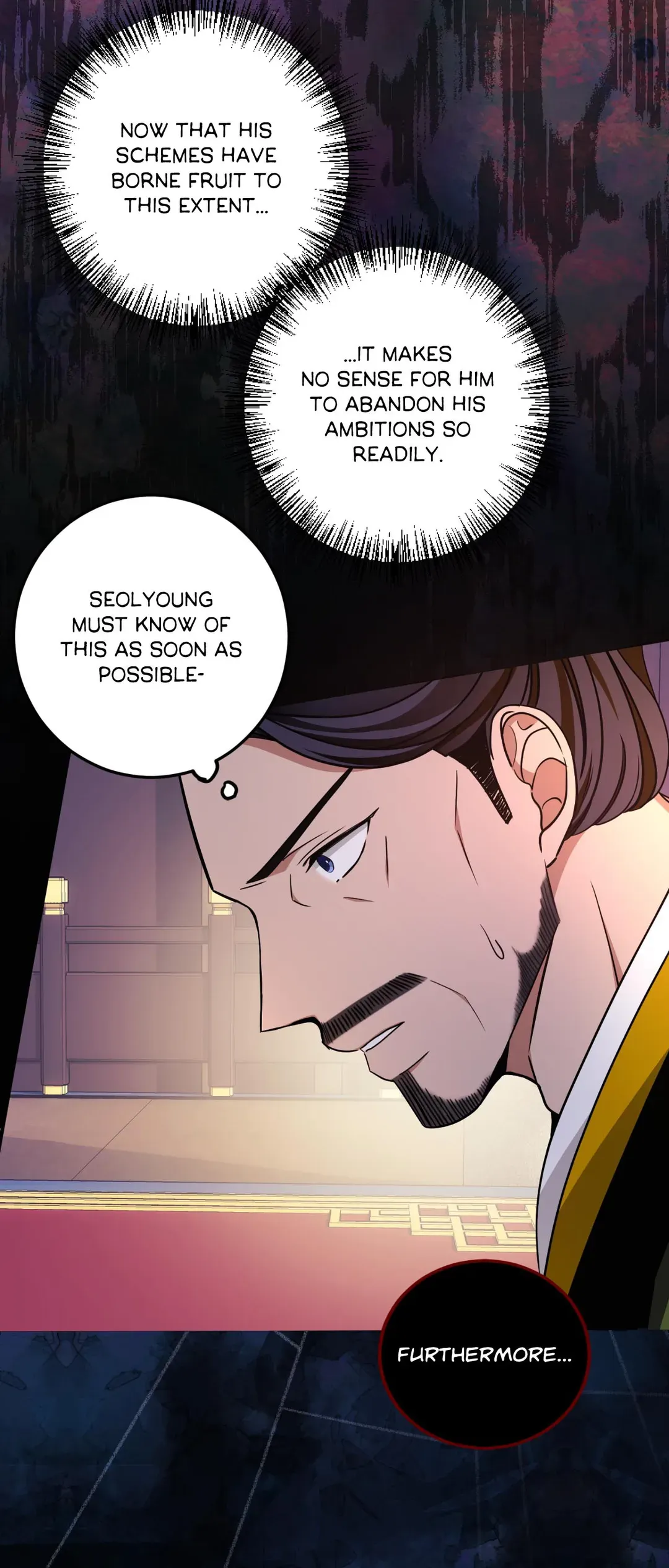 Flowers Are Flowers, Leaves Are Leaves Chapter 75 175 21