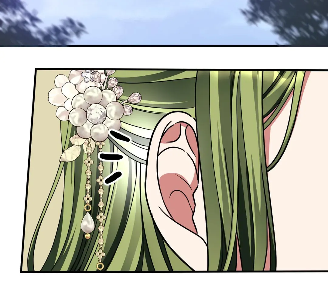 Flowers Are Flowers, Leaves Are Leaves Chapter 75 178 24