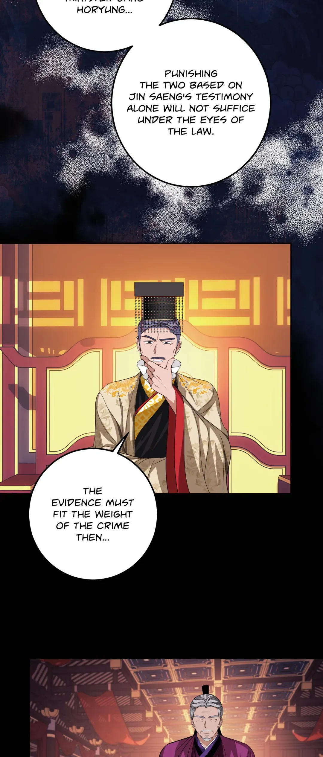 Flowers Are Flowers, Leaves Are Leaves Chapter 77 190 18