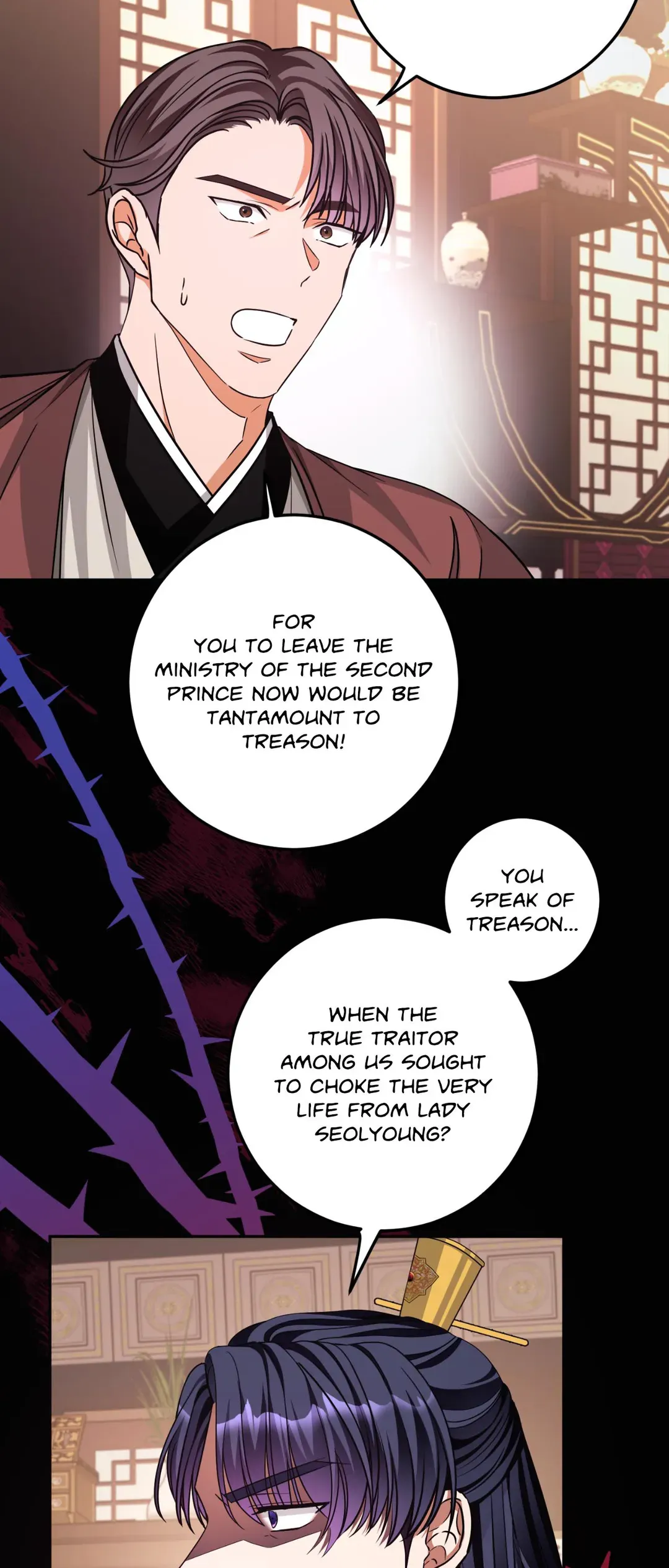 Flowers Are Flowers, Leaves Are Leaves Chapter 77 200 28
