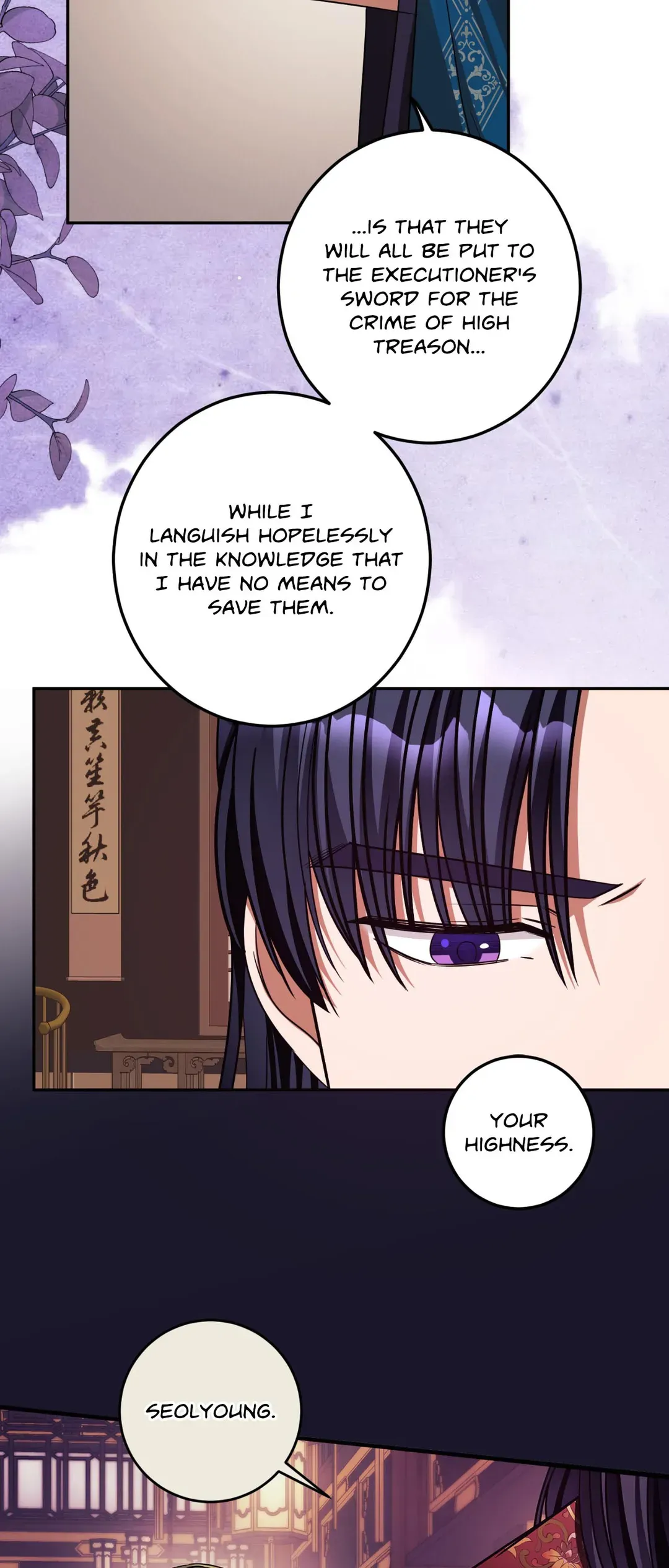 Flowers Are Flowers, Leaves Are Leaves Chapter 77 207 35