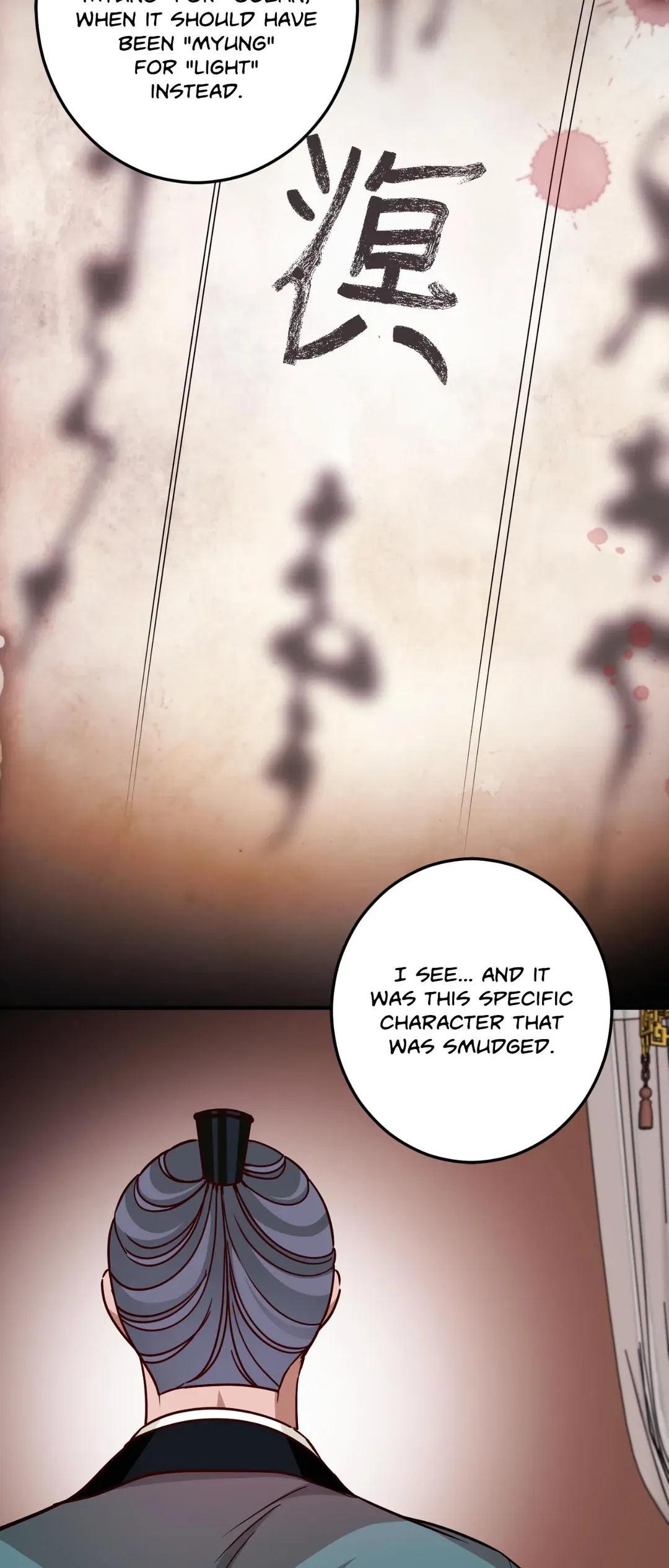 Flowers Are Flowers, Leaves Are Leaves Chapter 78 167 10