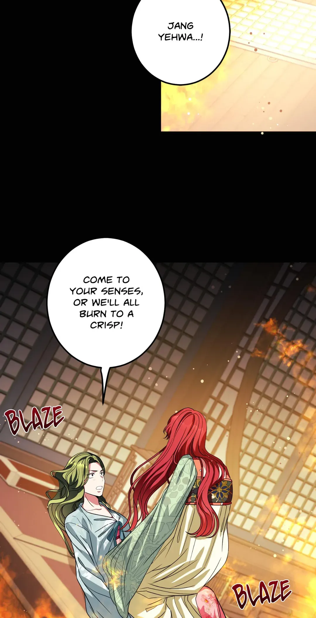 Flowers Are Flowers, Leaves Are Leaves Chapter 79 250 39