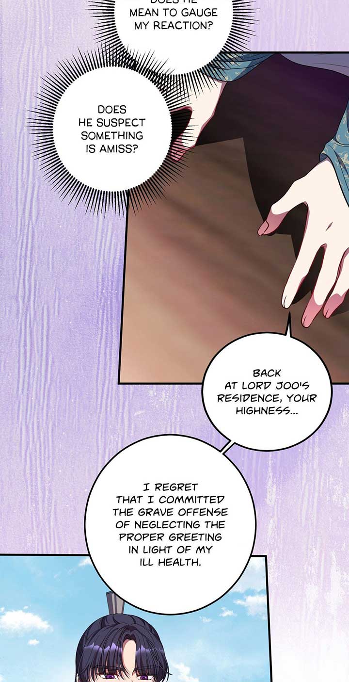 ch 91 19