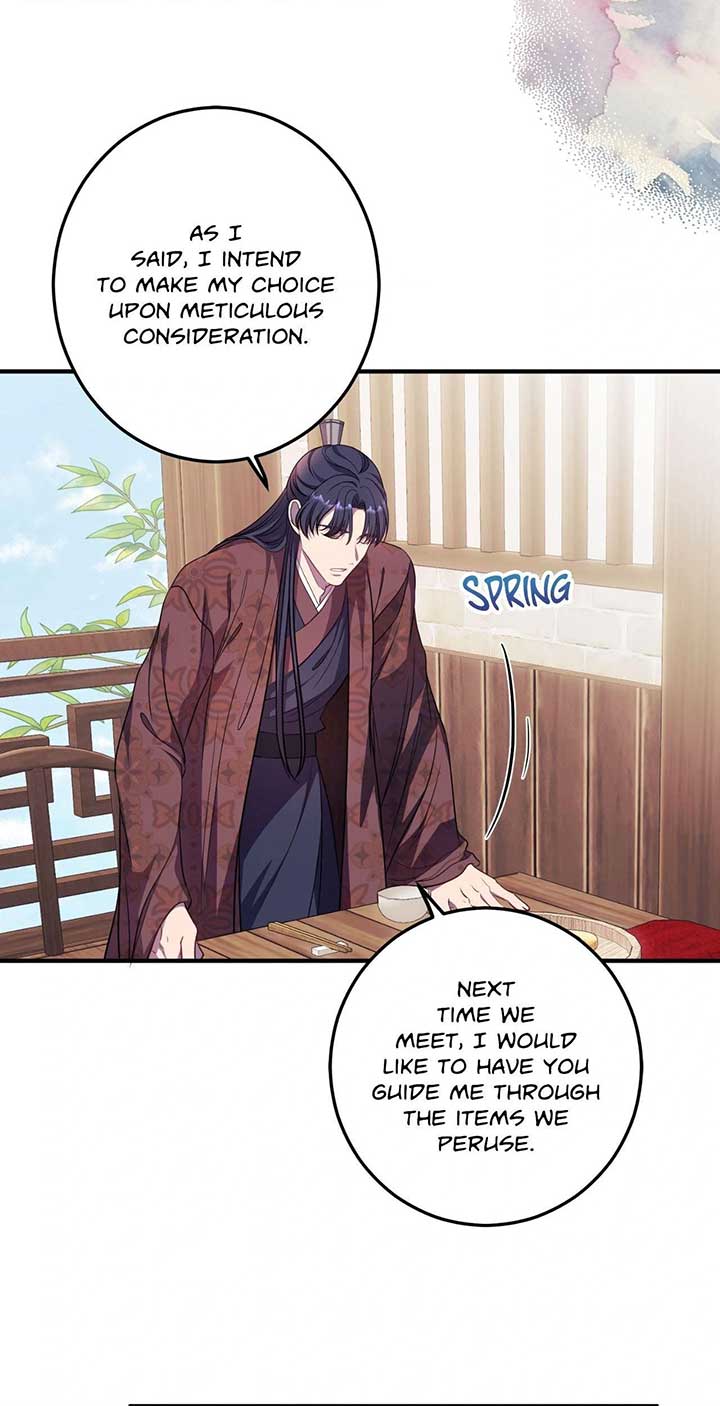 ch 91 31