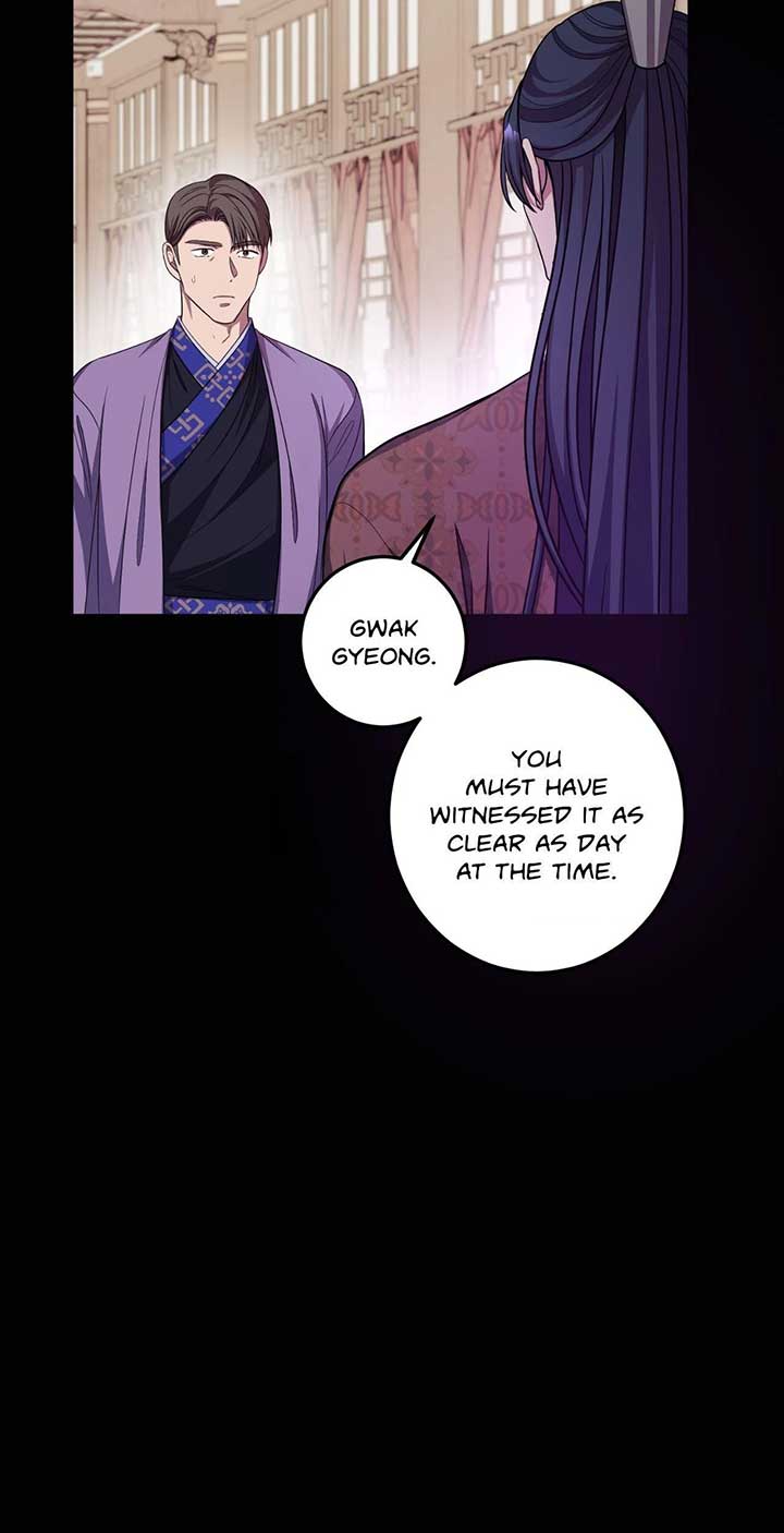 ch 91 41