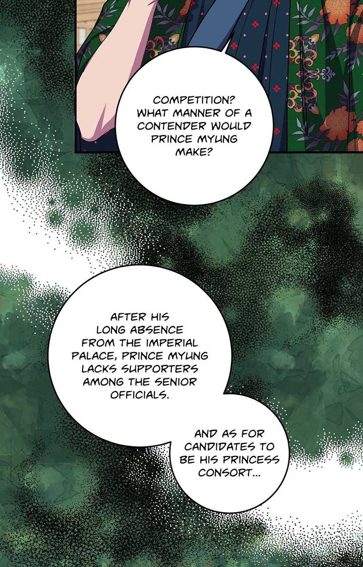 ch 92 41
