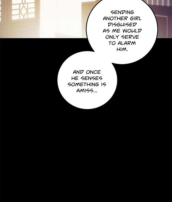 ch 93 23