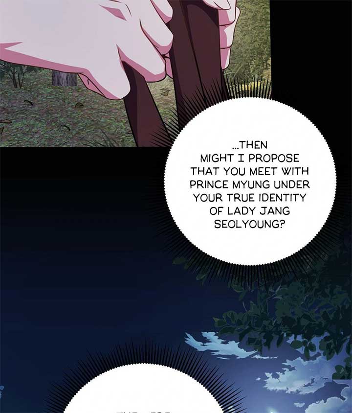 ch 93 82