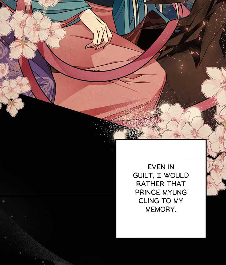 ch 93 86