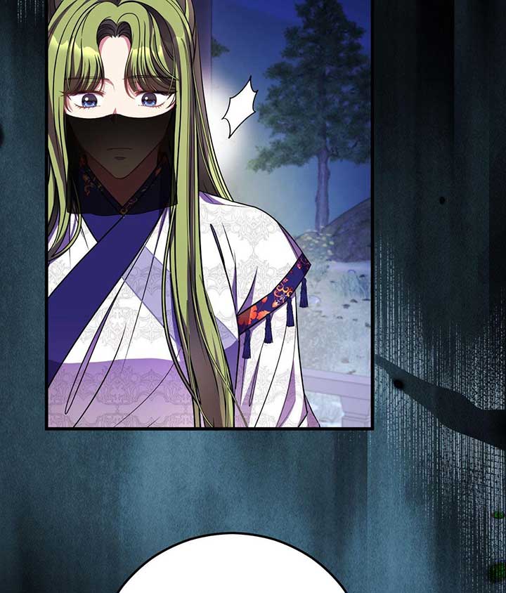 ch 94 14