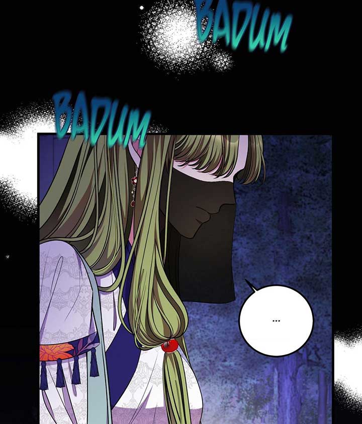 ch 94 43