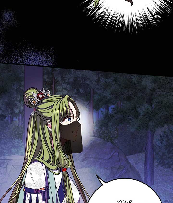ch 94 51