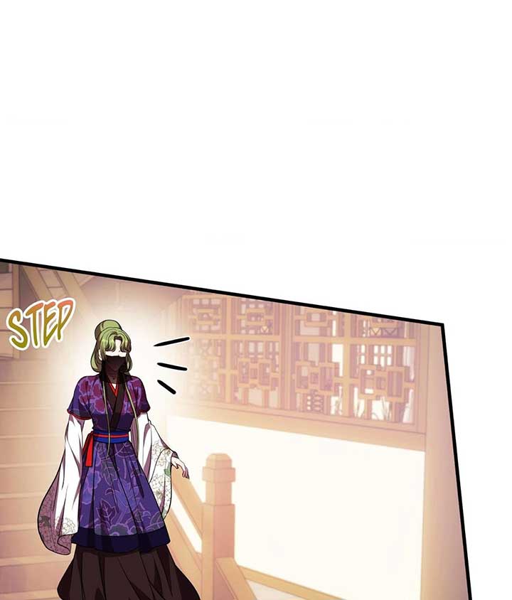 ch 95 55