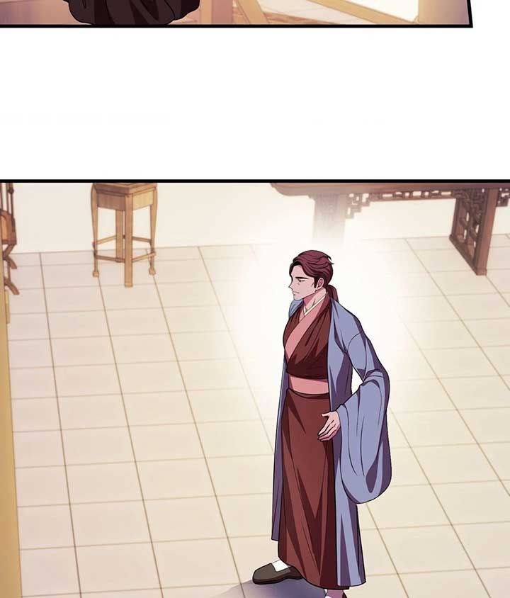 ch 95 56