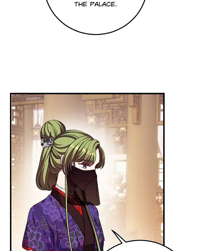 ch 95 65