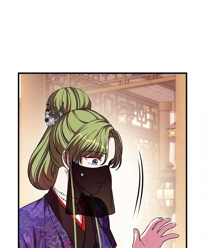 ch 95 82