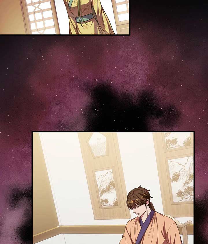 ch 96 23