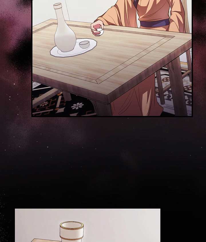 ch 96 24