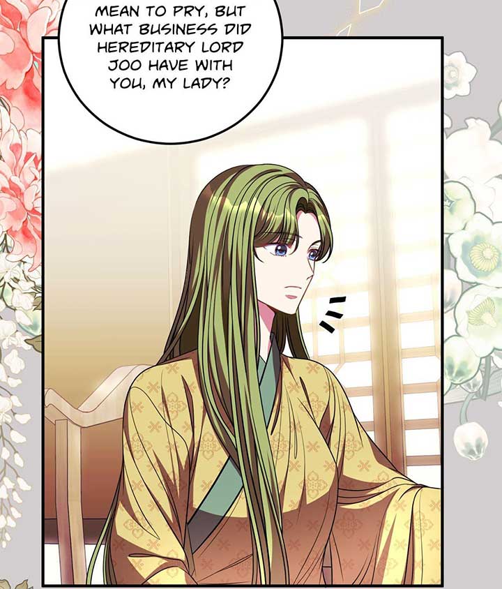 ch 96 69