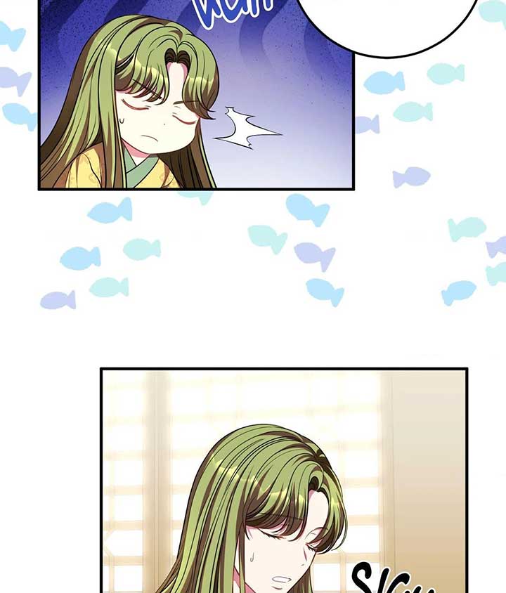 ch 96 73