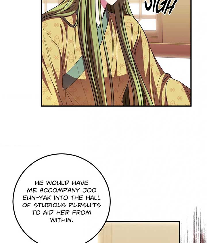 ch 96 74