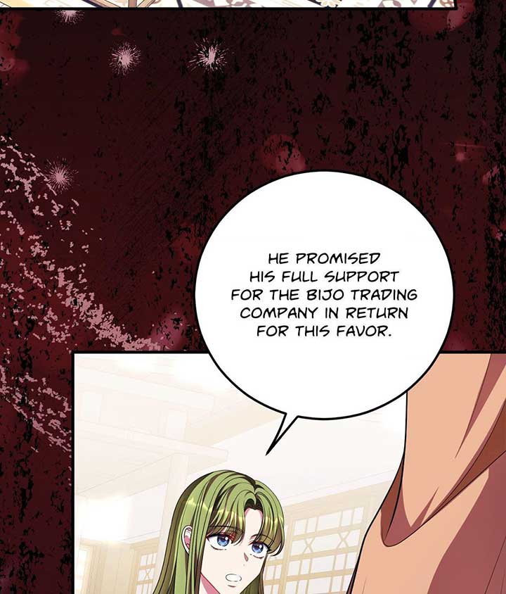 ch 96 77
