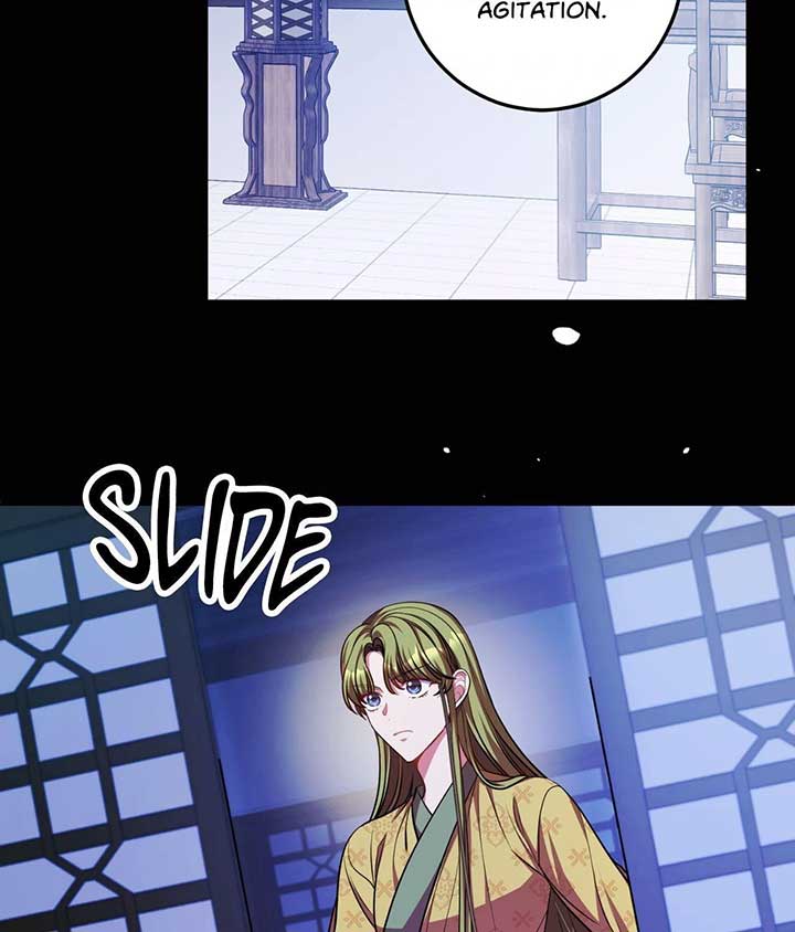 ch 96 9