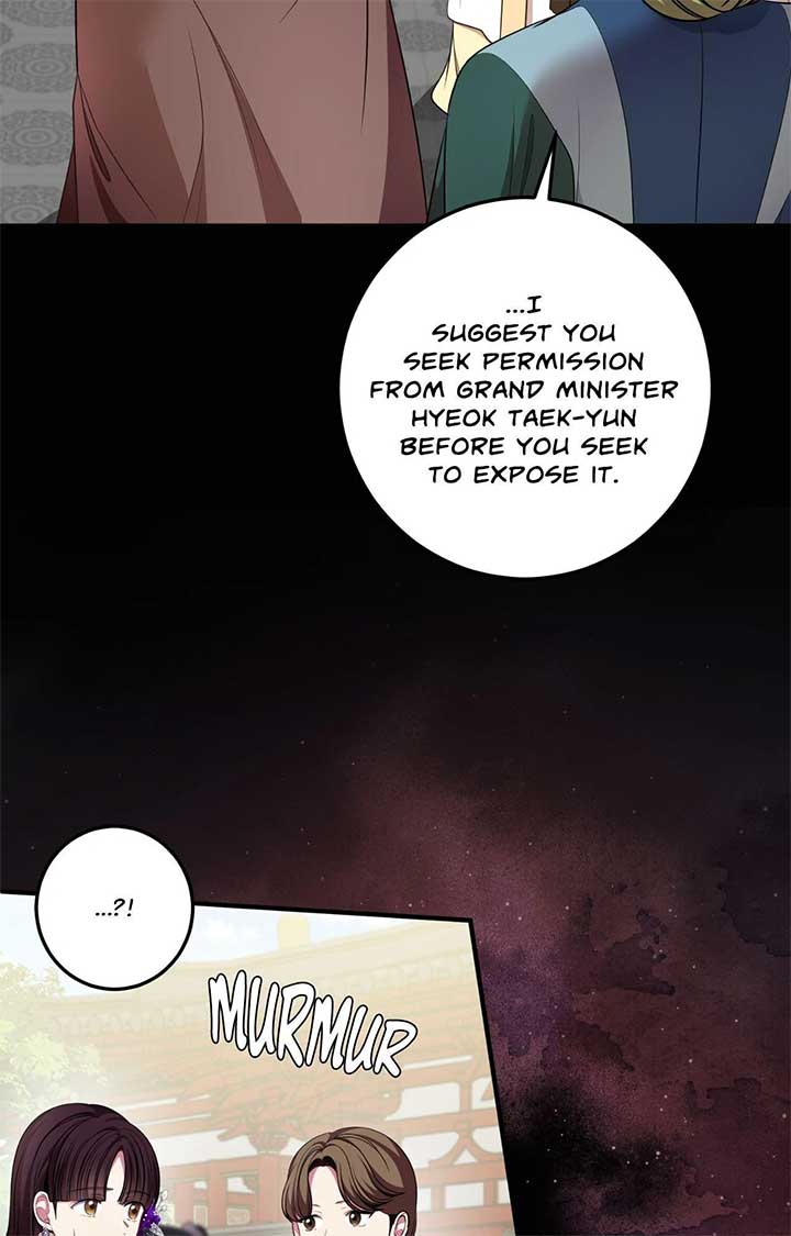 Flowers Are Flowers, Leaves Are Leaves Chapter 99 246 02