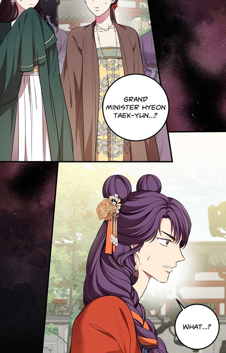 Flowers Are Flowers, Leaves Are Leaves Chapter 99 247 03