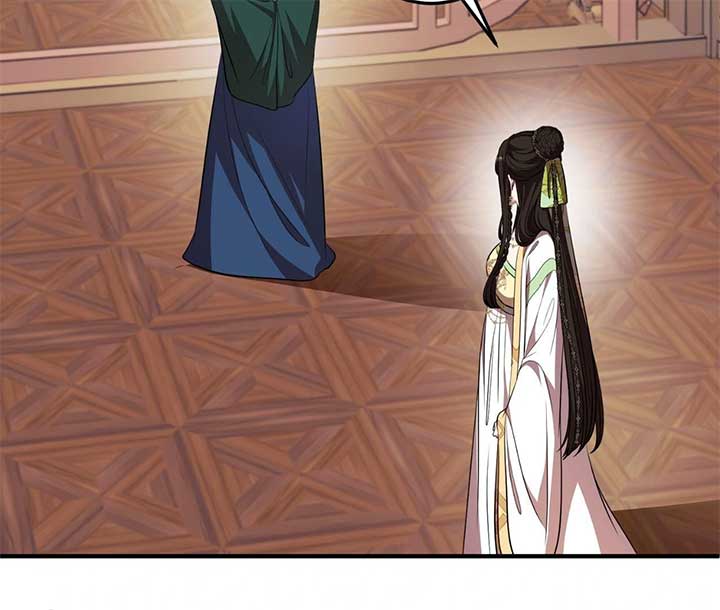 Flowers Are Flowers, Leaves Are Leaves Chapter 99 253 09